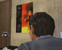 Shenmue All Right GIF - Shenmue All Right Alright GIFs