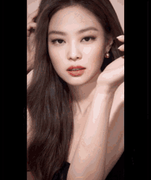 Kim Jennie GIF - Kim Jennie GIFs