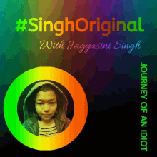 Jagyasini Singh Jag GIF - Jagyasini Singh Jag Singhoriginal GIFs