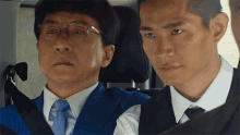 Serious Jackie Chan GIF - Serious Jackie Chan Tang Huating GIFs
