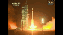 China'S Tiangong 1 Liftoff (2011) GIF - Space Rockets Science GIFs