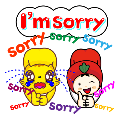 Regret Apologise Sticker