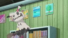 GIF
