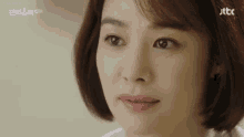 Kim Hyun Joo GIF - Kim Hyun Joo GIFs