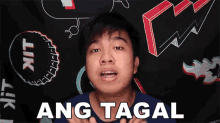 Ang Tagal Junell Dominic GIF - Ang Tagal Junell Dominic Ambagal GIFs