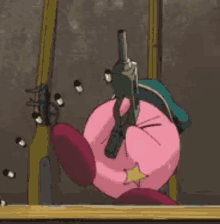 GIF