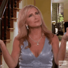 I Dont Know Real Housewives Of New York GIF - I Dont Know Real Housewives Of New York Rhony GIFs