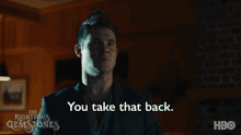 The Righteous Gemstones You Take That Back GIF - The Righteous Gemstones You Take That Back Adam Devine GIFs