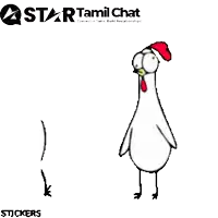 a couple of chickens standing next to each other with a star tamil chat logo