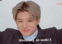 Wookimi Wooyoung GIF - Wookimi Wooyoung Ateez GIFs