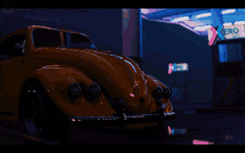 Bf GIF