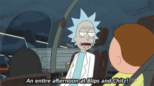 Blips And Chitz Rick And Morty GIF - Blips And Chitz Rick And Morty Afternoon GIFs
