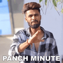 Panch Minute Rahul Jha GIF - Panch Minute Rahul Jha Shaitan Rahul GIFs