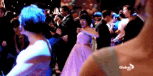 Glee Prom GIF - Prom Glee Dance GIFs