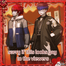 two anime characters standing next to each other with sorry if this looks gay to the viewers