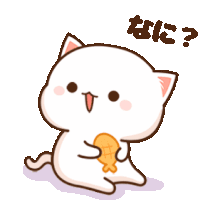 cats — gif request meme ➪ @koushi asked: kimetsu no yaiba