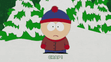 Small Kenny South Park GIF - Small Kenny Kenny South Park GIFs