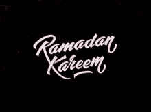 رمضان كريم GIF - رمضان كريم رمضانكريم GIFs