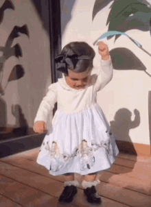 Dance Party GIF - Dance Party Girl GIFs