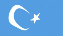 Dogu Turkistan Dogu Türkistan GIF - Dogu Turkistan Dogu Türkistan Doğu Türkistan GIFs