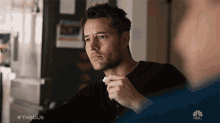 What Kevin Pearson GIF - What Kevin Pearson This Is Us GIFs