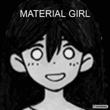 Omori Piss Meteor GIF - Omori Piss Meteor Material Girl GIFs