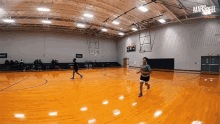 a basketball court with the word marsfeel on the top