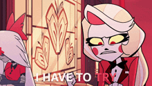 I Have To Try Charlie Morningstar GIF - I Have To Try Charlie Morningstar Hazbin Hotel GIFs