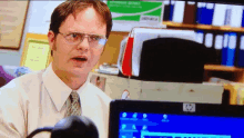 Dwight Schrute The Office GIF - Dwight Schrute The Office The Hell GIFs