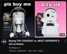 a screenshot of a video titled buying the cheapest vs. most expensive e girl on roblox