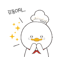 a cartoon duck wearing a chef 's hat that says duckdam on it