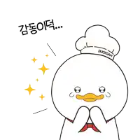 a cartoon duck wearing a chef 's hat that says duckdam on it