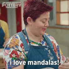 I Love Mandalas The Great Canadian Pottery Throw Down GIF - I Love Mandalas The Great Canadian Pottery Throw Down I Love Art GIFs