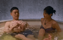 Hot Tub Hyeseon GIF - Hot Tub Hyeseon Gwanhee GIFs
