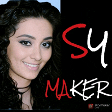 Symaker Sibel GIF