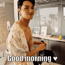 Good Morning Hajoon GIF - Good Morning Hajoon Lee Hajoon GIFs
