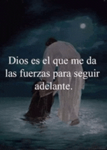 a painting of jesus in the water with the words dios es el que me da las fuerzas para seguir adelante on the bottom