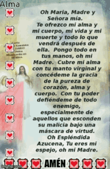 Oracion Virgen Maria GIF - Oracion Virgen Maria GIFs