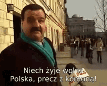Komuna Niechżyje Wolna Polska GIF - Komuna Niechżyje Wolna Polska GIFs