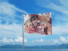 Tbhk Flag GIF - Tbhk Flag Hanako GIFs