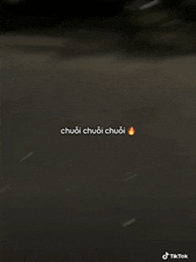 a tiktok video of a person driving down a street