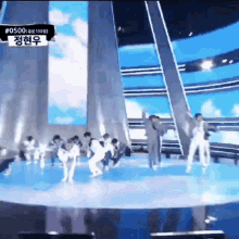 Wild Idol Diving To The Top GIF - Wild Idol Diving To The Top GIFs