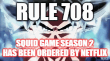 Rule708 GIF