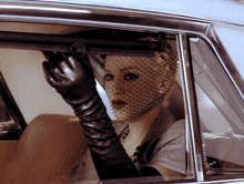 Madonna Ciccone GIF - Madonna Ciccone Window Car GIFs
