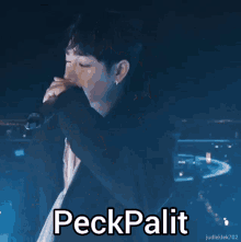 เป๊กผลิตโชค Peck Pa Lit Choke GIF - เป๊กผลิตโชค Peck Pa Lit Choke Peck Palit GIFs