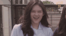 Chikuy Laugh GIF - Chikuy Laugh Happy GIFs