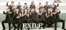 Exile GIF - Exile Clap GIFs