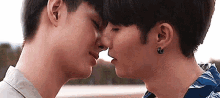 Kiss Couple GIF - Kiss Couple Boy To Boy GIFs