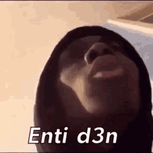 African Too Much GIF - African Too Much Enti Den GIFs