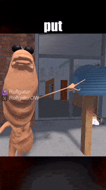 a screenshot of a video game with the word put at the bottom